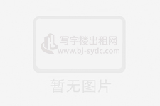 美泉宫大厦（暂定名）